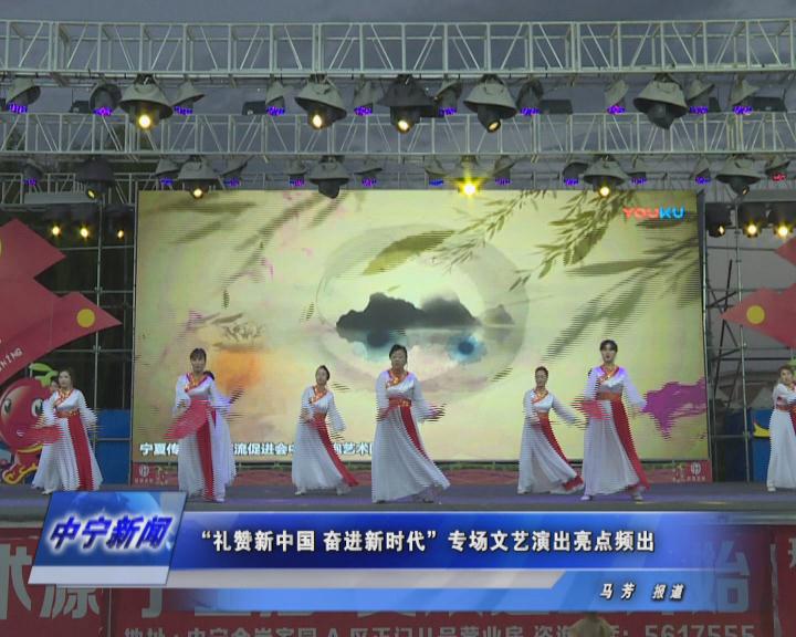 暴风截图2019729522353.jpg