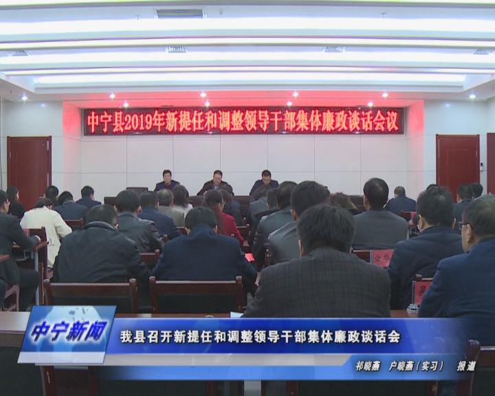 暴风截图201922515427890.jpg