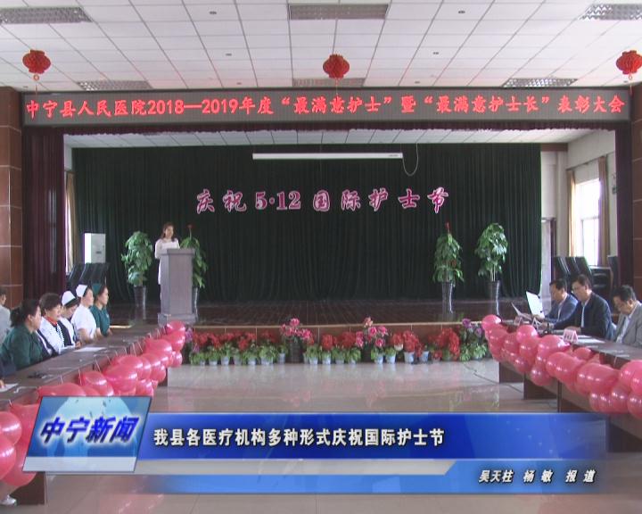 暴风截图20195137694281.jpg