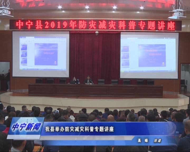 暴风截图20195136332626.jpg