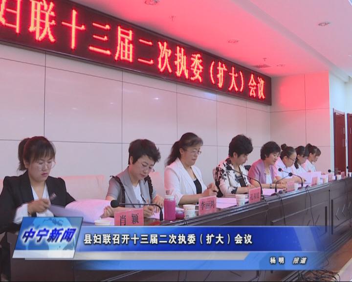 暴风截图20196214498600.jpg