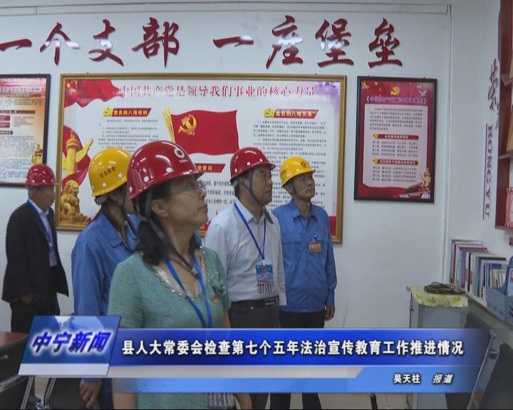 暴风截图20196243877420.jpg