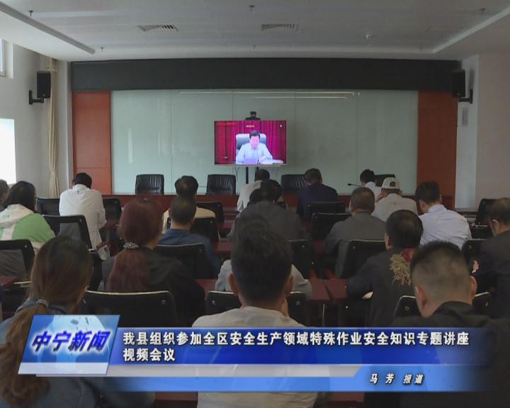 暴风截图201972722409.jpg
