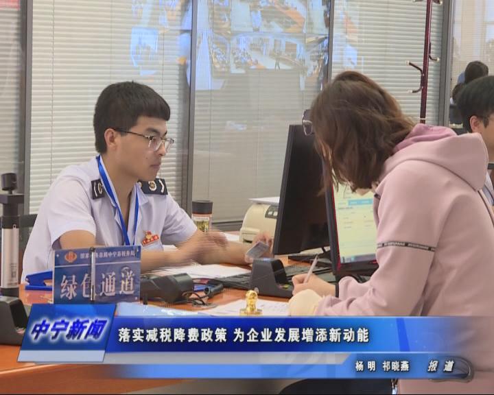 暴风截图201995272228109.jpg
