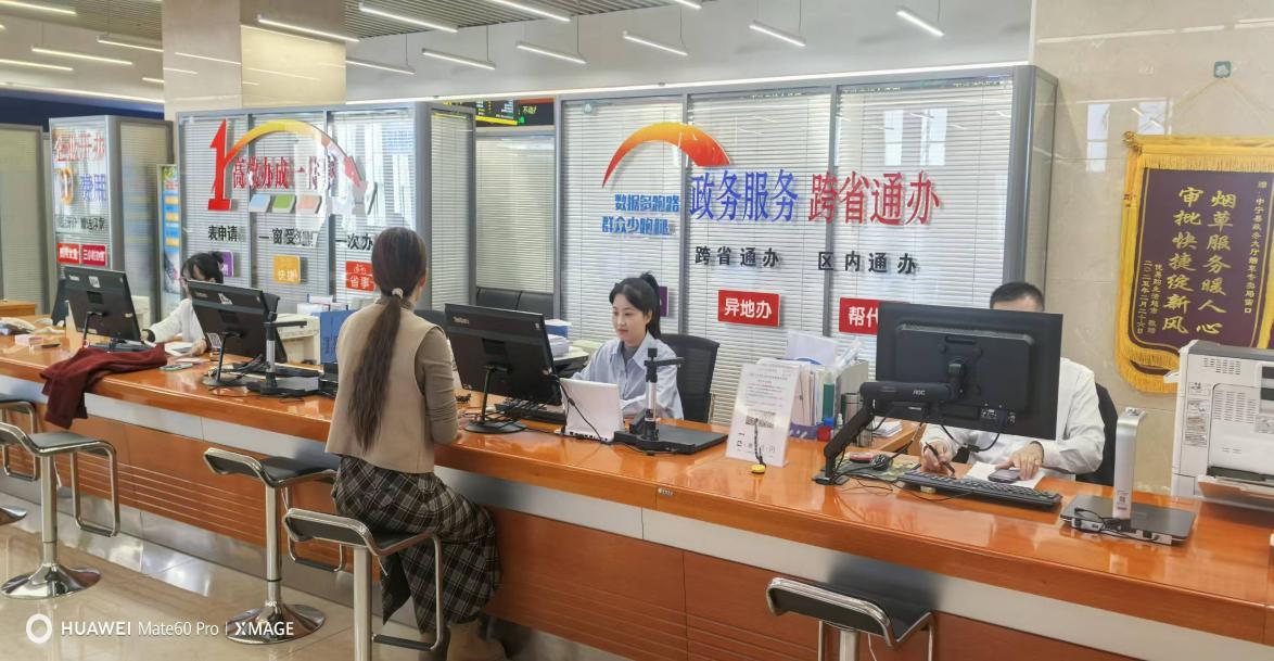 图片2.png