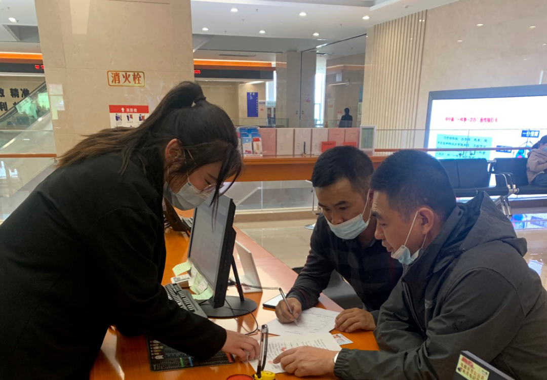 微信图片_20210531114948.png