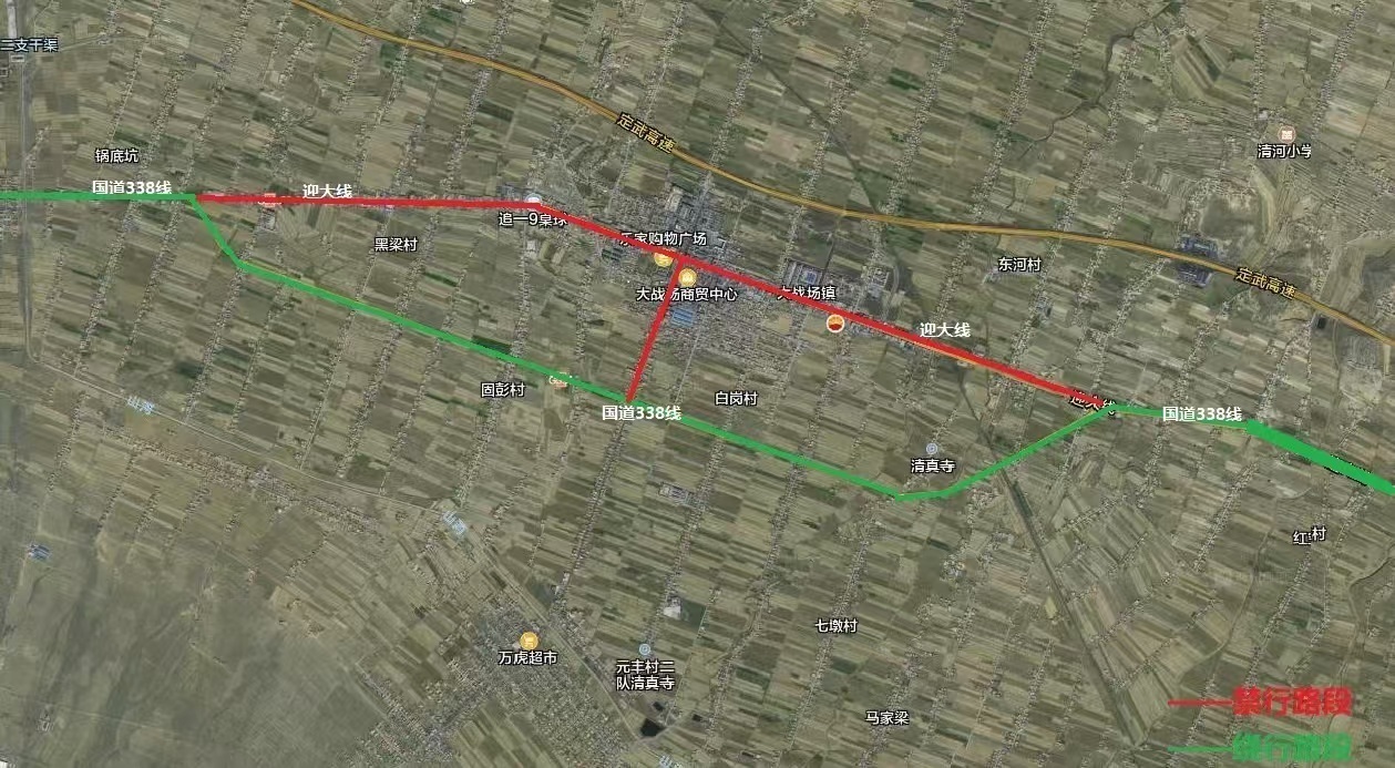 附件:338国道大中型货运车辆绕行路线图.jpg